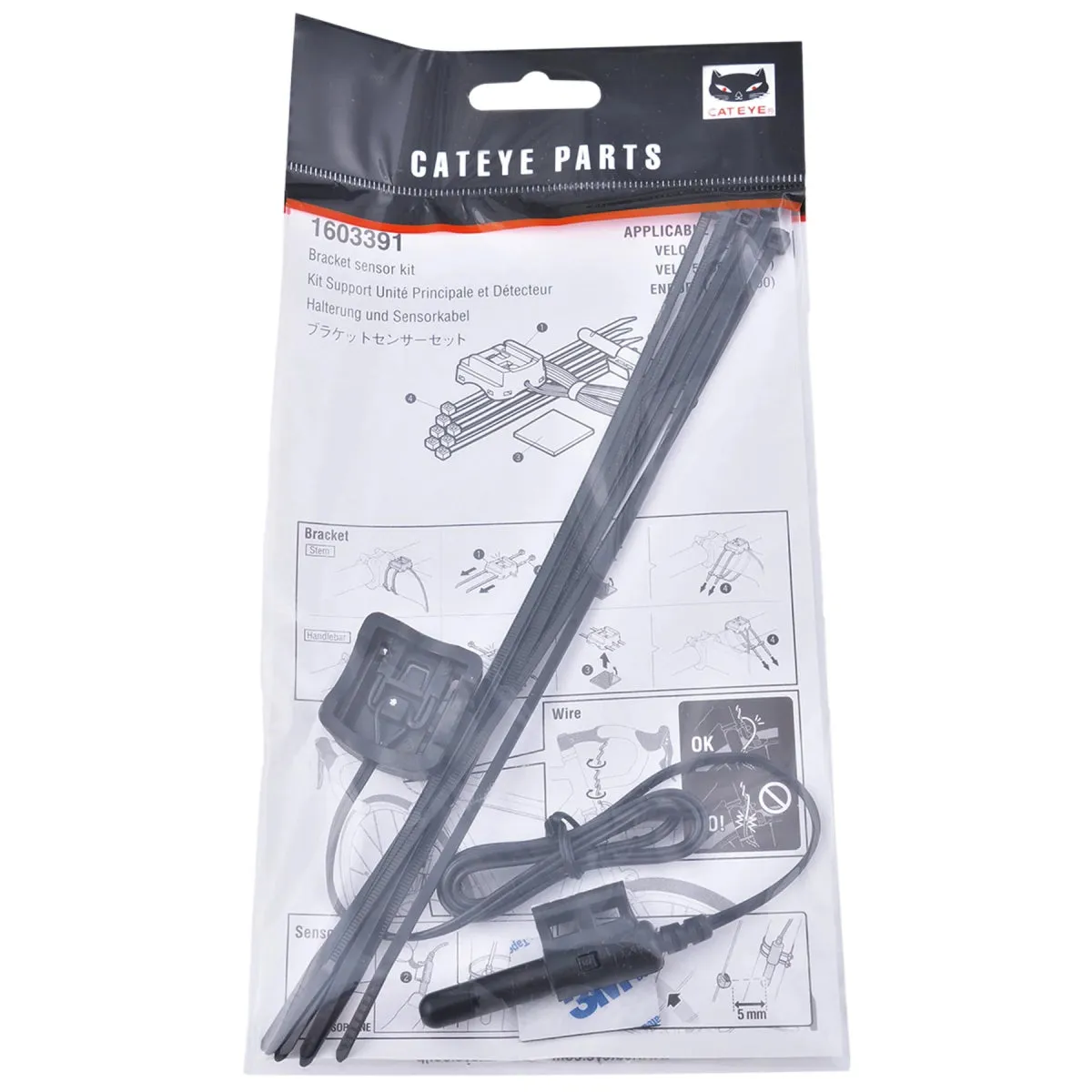Cateye Small Parts Sensor For VELO-7 CC-VL820/520